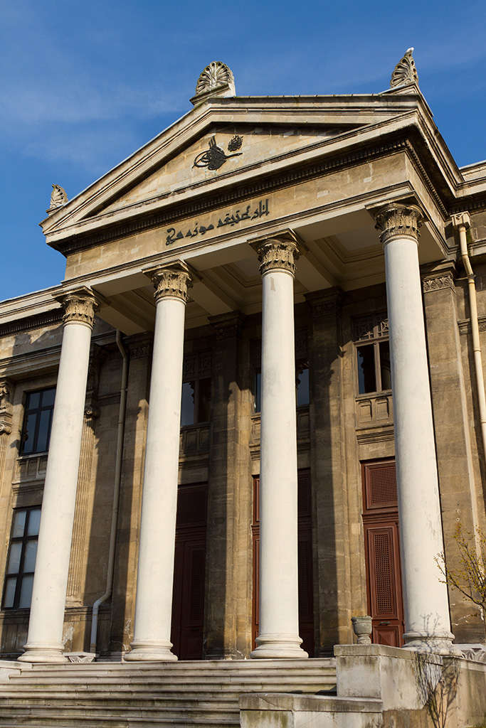 Musee Archeologie